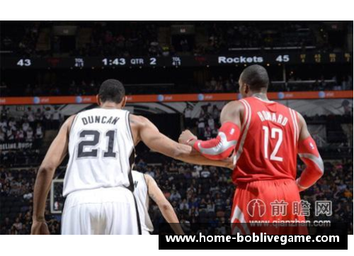 火箭vs马刺：激情对决！NBA精彩直播带您全程感受篮球魅力