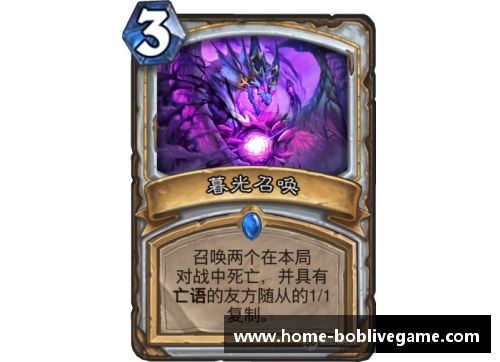 马尔杜克：强大黑暗之主