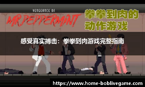 bob真人
