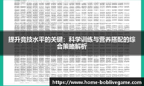 bob真人入口
