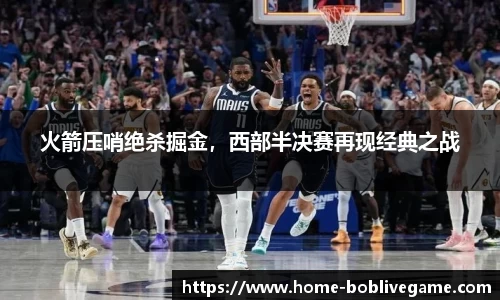 bob真人
