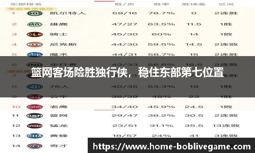 bob真人平台