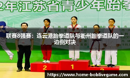 bob真人入口