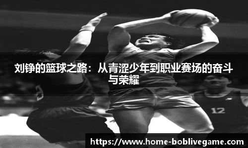 bob真人入口